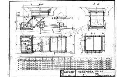 卓力K系列往復式給煤機安裝圖紙新