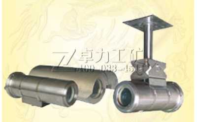 KBA127型礦用隔爆型攝像儀