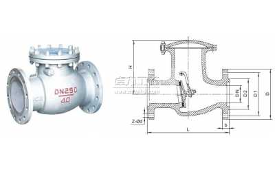 H44H旋啟式止回閥（單向閥、逆止閥）